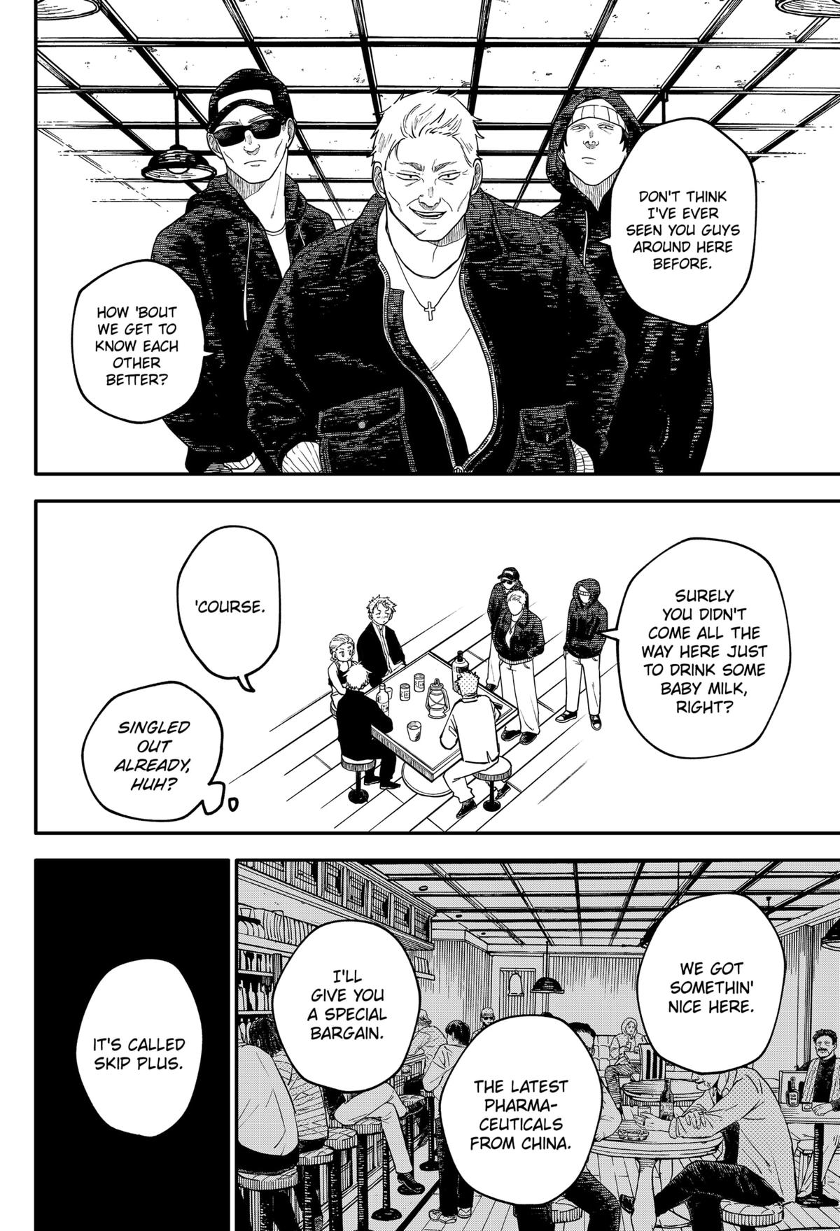 Read Kindergarten Wars Manga Online