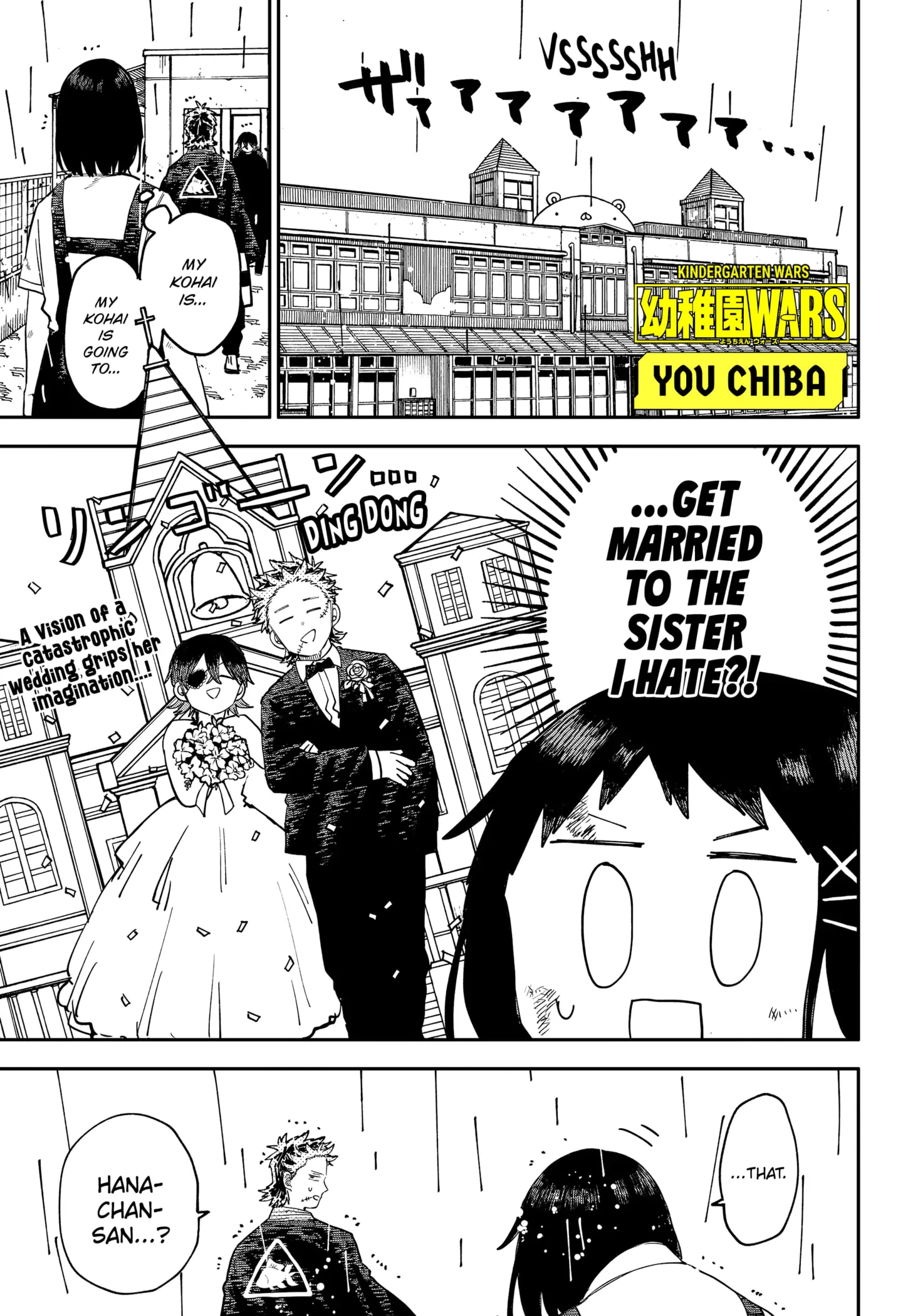 Read Kindergarten Wars Manga Online