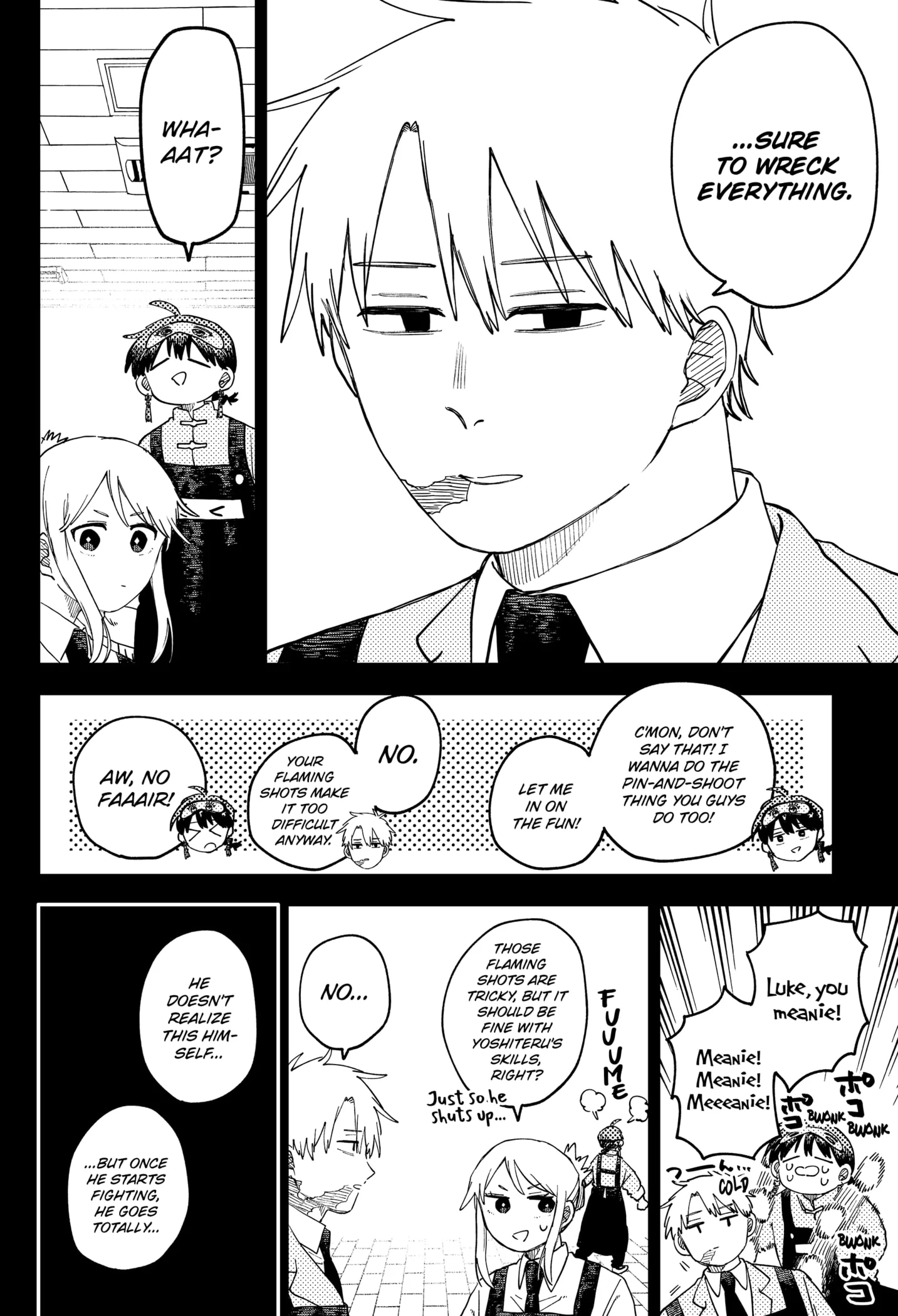 Read Kindergarten Wars Manga Online