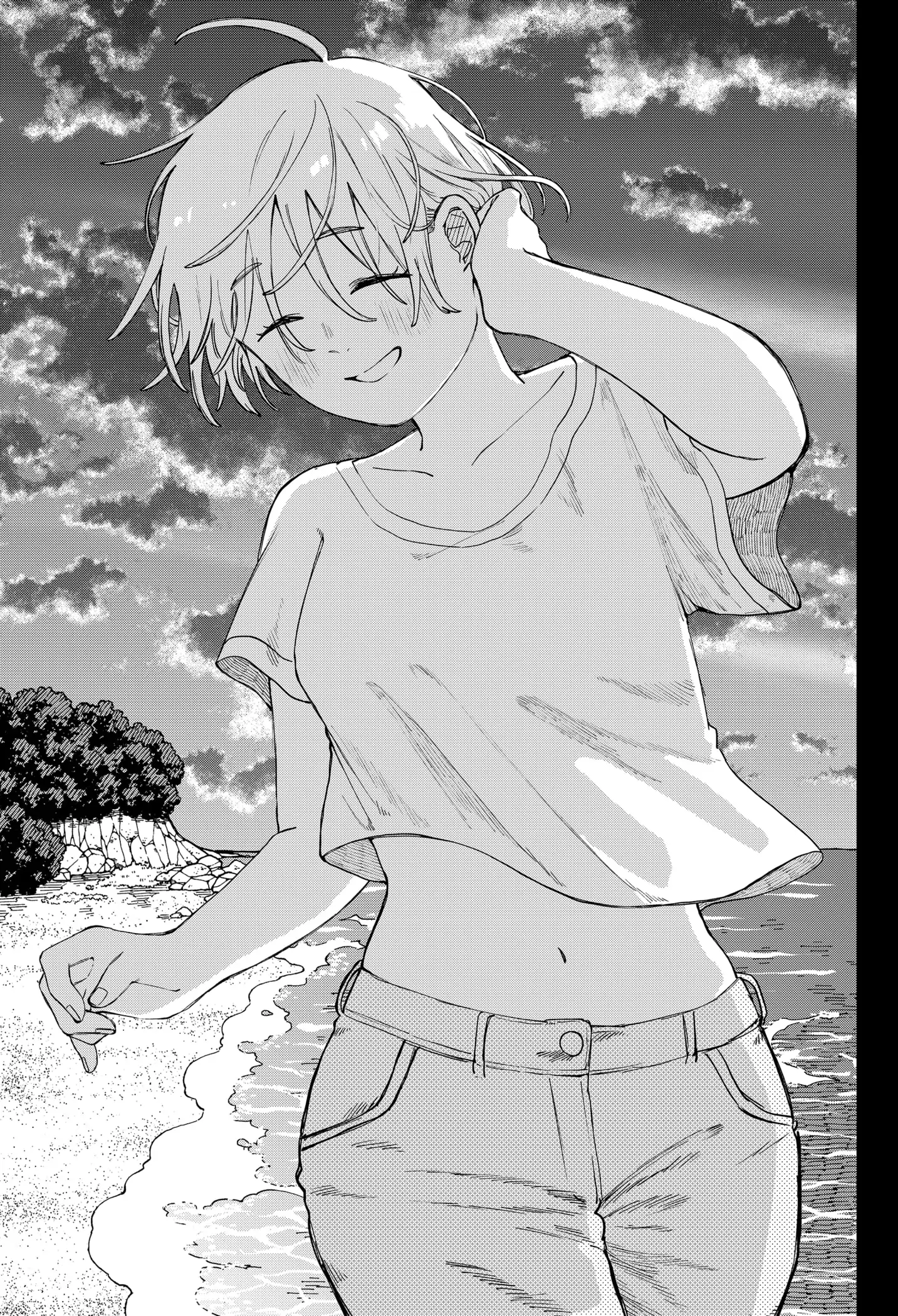 Read Kindergarten Wars Manga Online