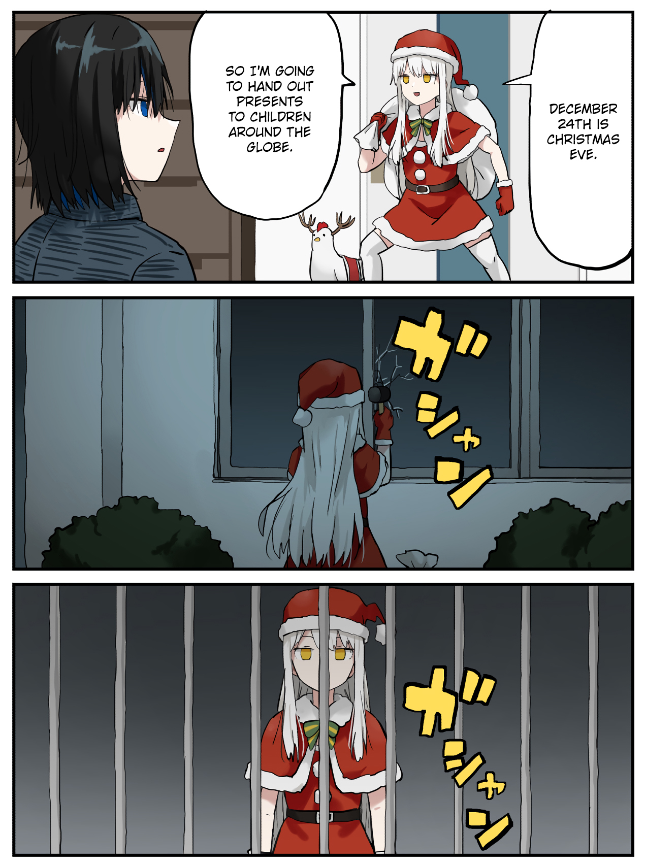 Read Kinenbi Manga Manga Online