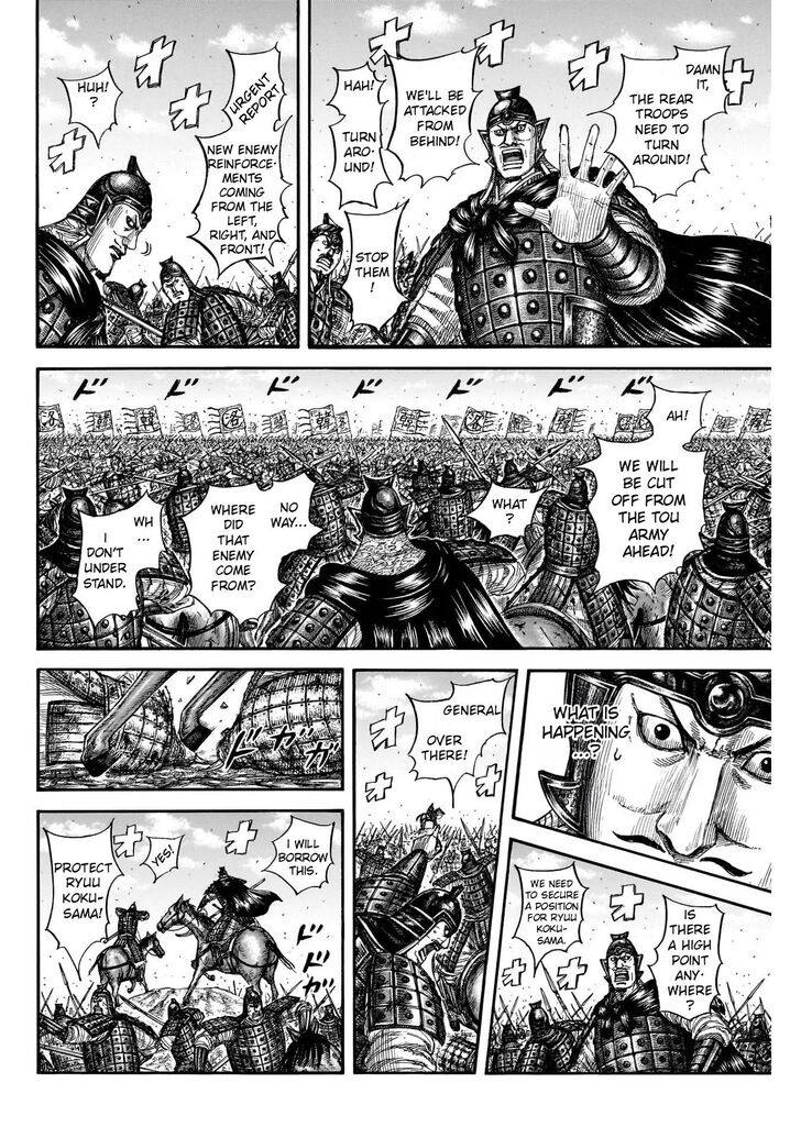 Read Kingdom Manga Online