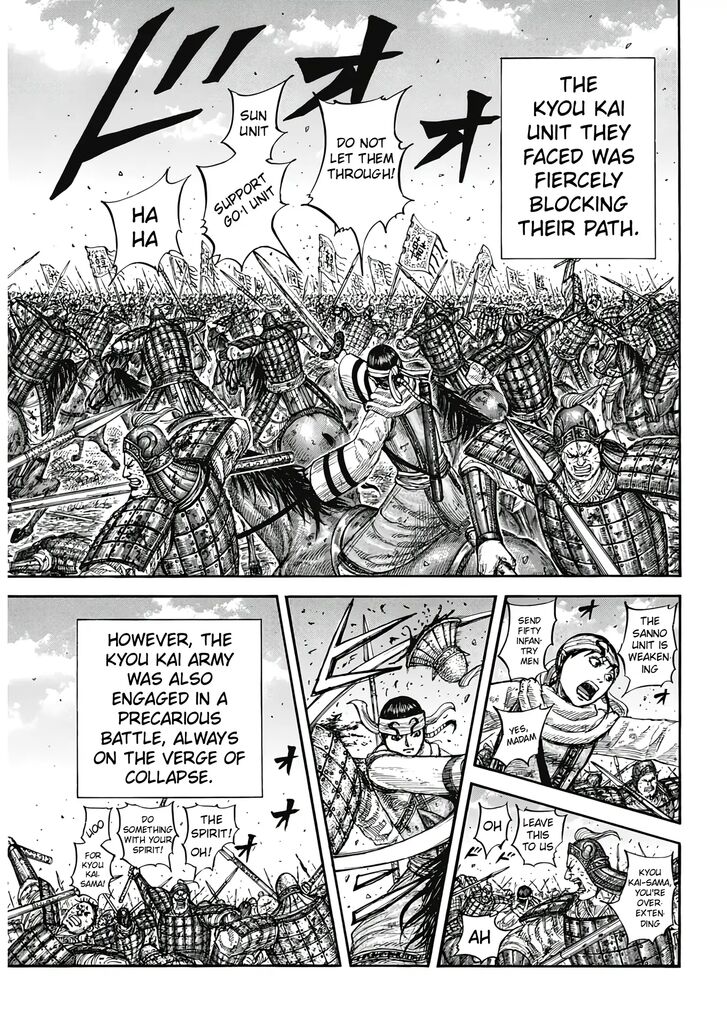 Read Kingdom Manga Online