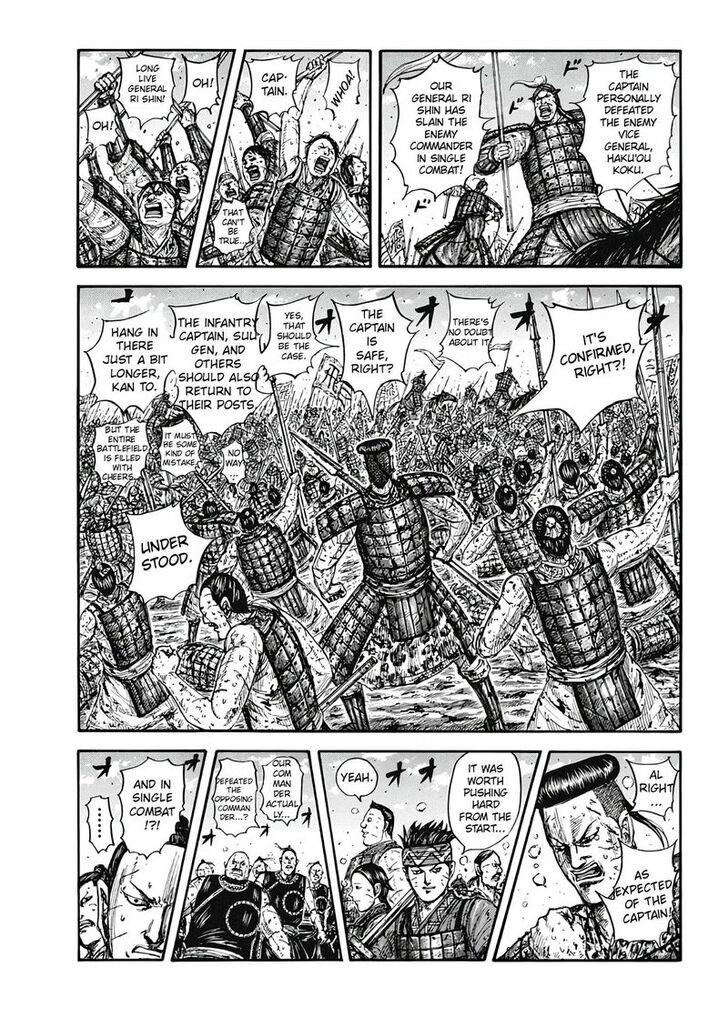 Read Kingdom Manga Online