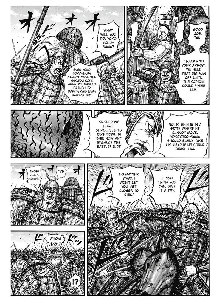 Read Kingdom Manga Online