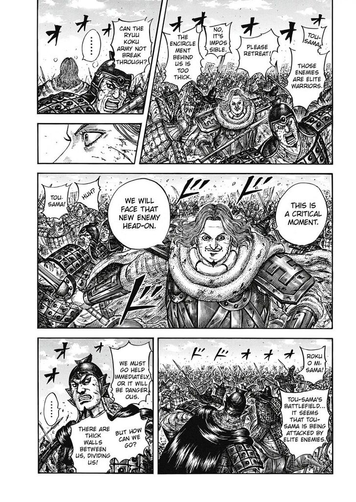 Read Kingdom Manga Online