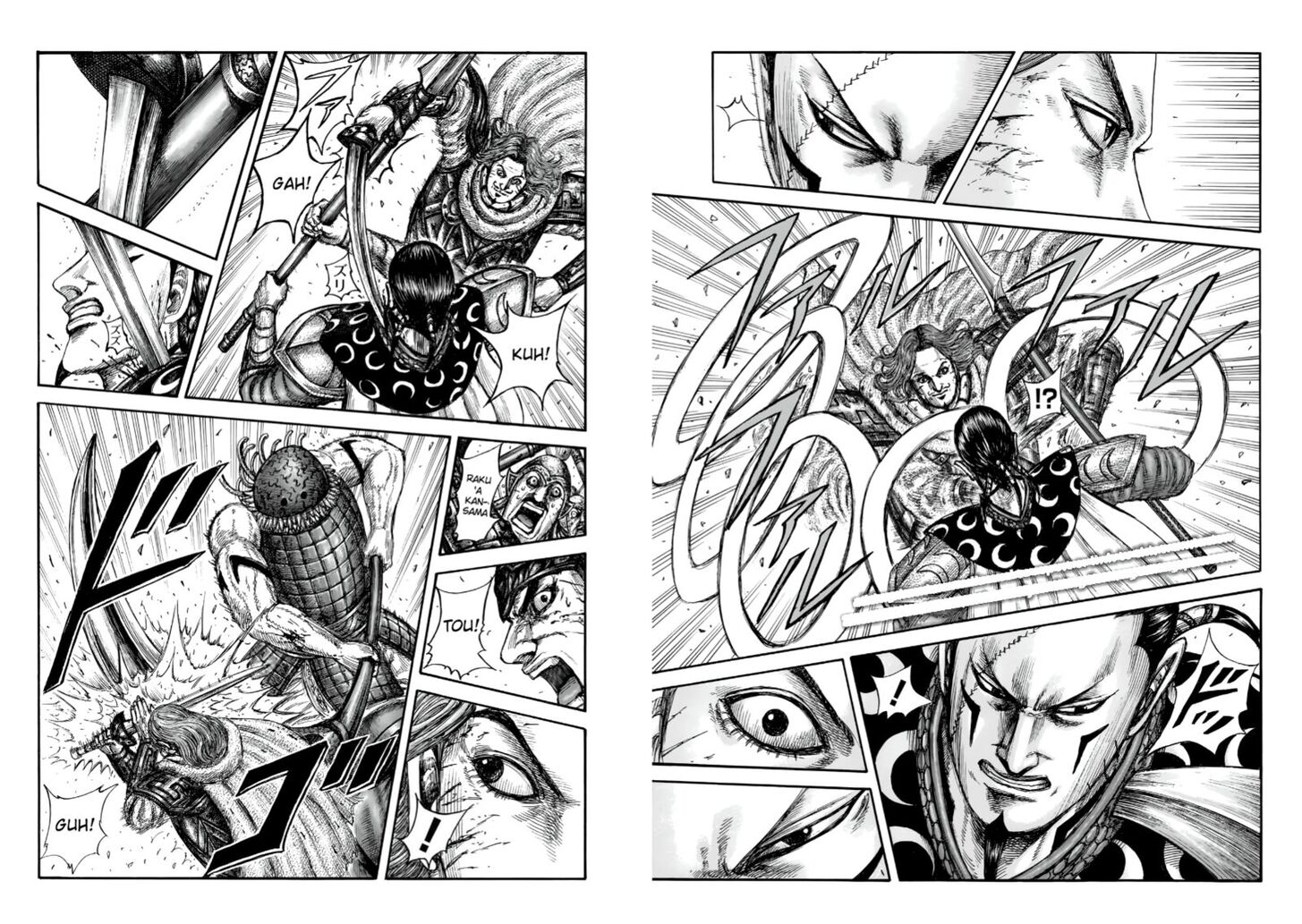 Read Kingdom Manga Online