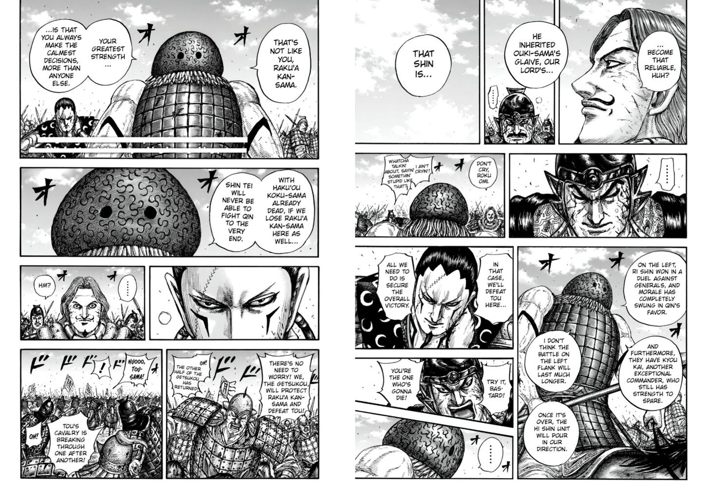 Read Kingdom Manga Online