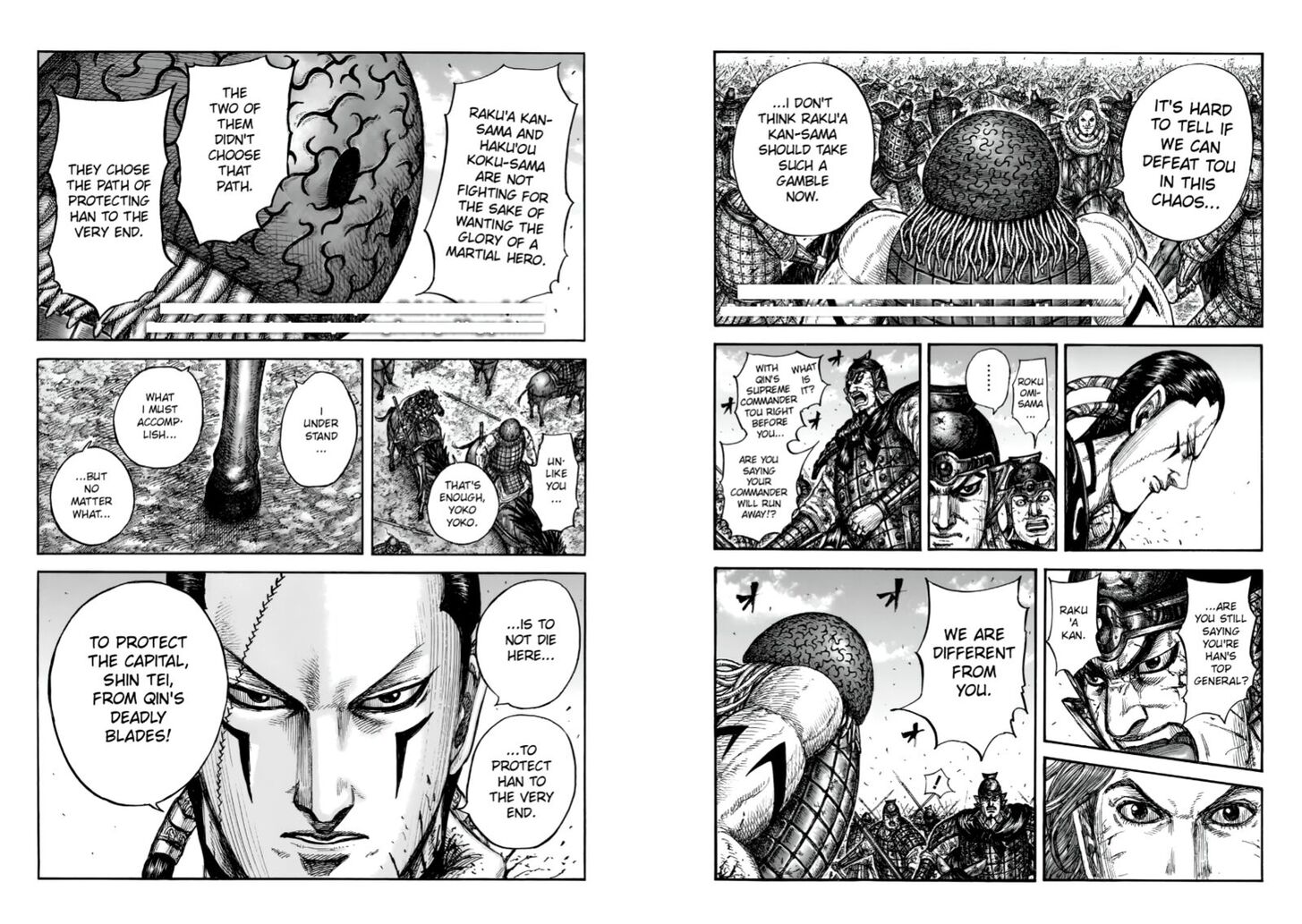 Read Kingdom Manga Online