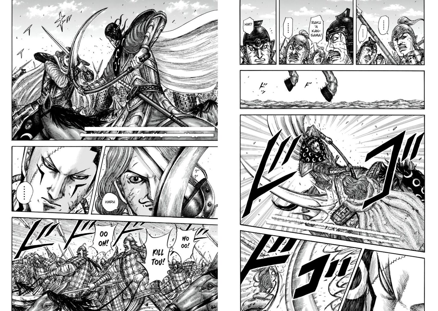 Read Kingdom Manga Online