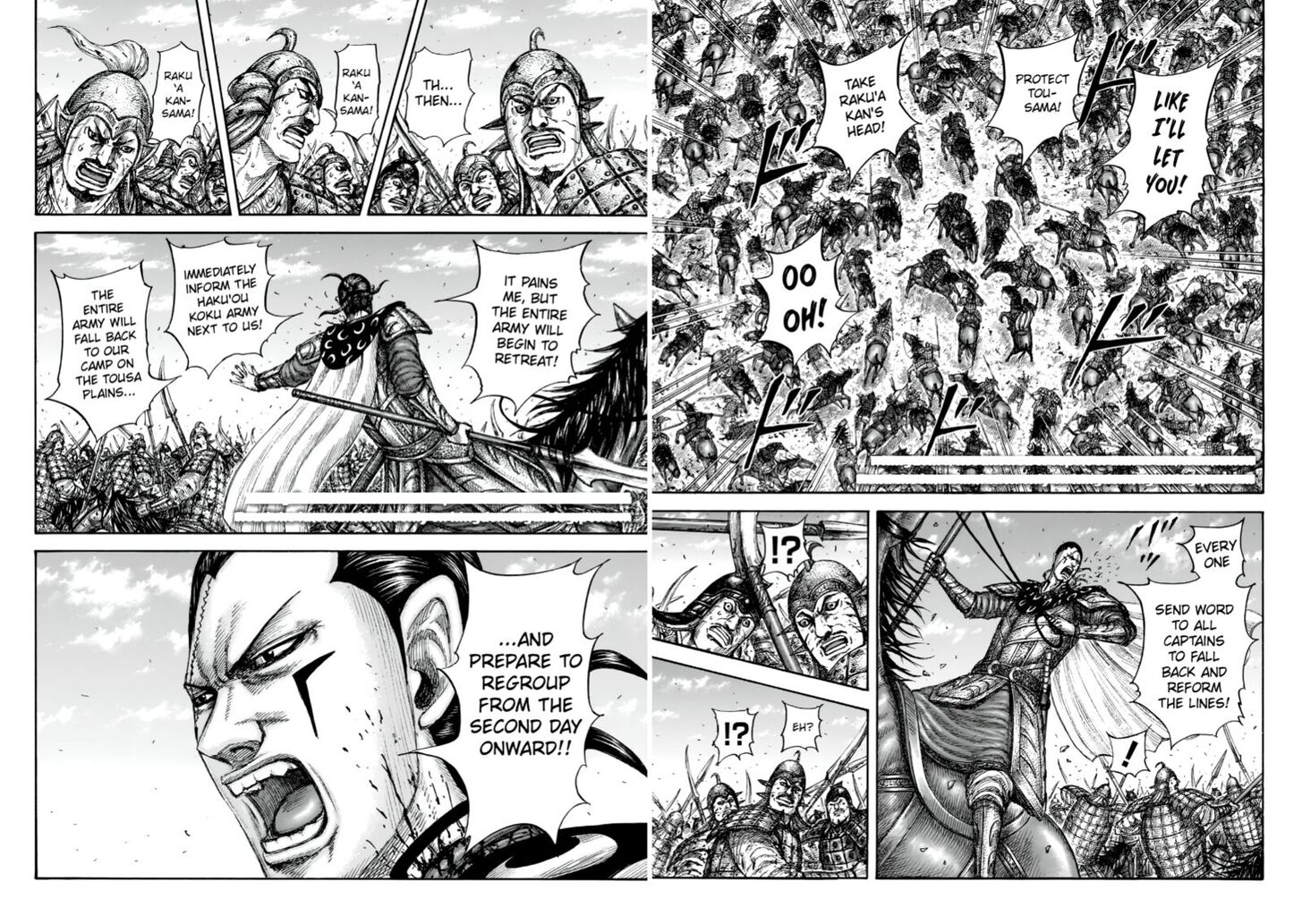 Read Kingdom Manga Online