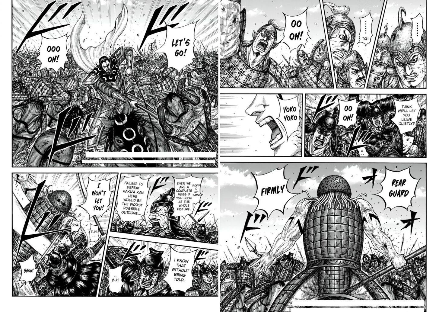 Read Kingdom Manga Online