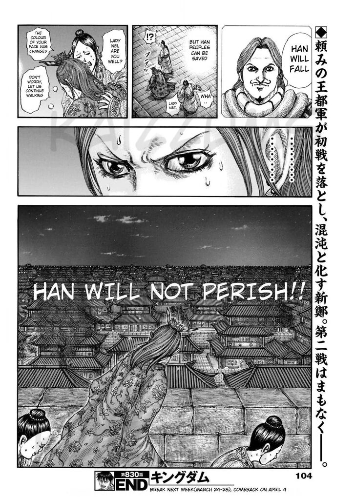 Read Kingdom Manga Online