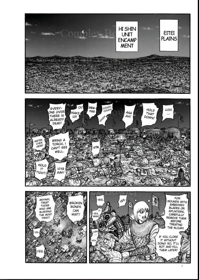 Read Kingdom Manga Online