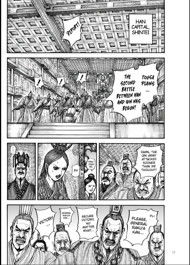 Read Kingdom Manga Online