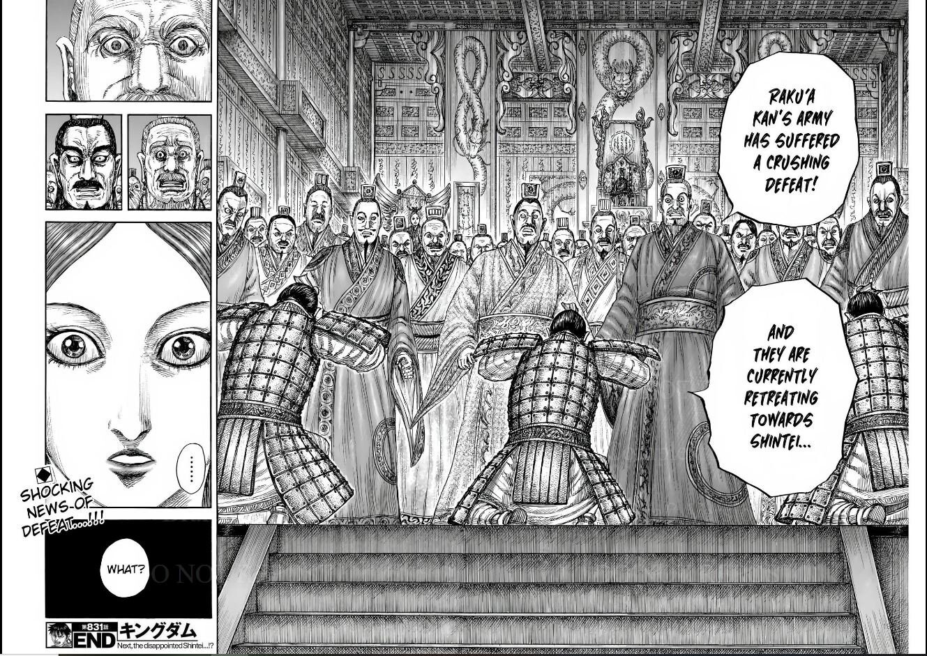 Read Kingdom Manga Online