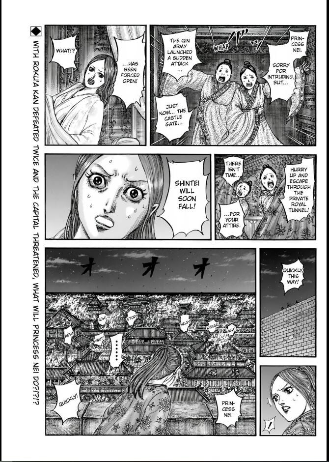 Read Kingdom Manga Online