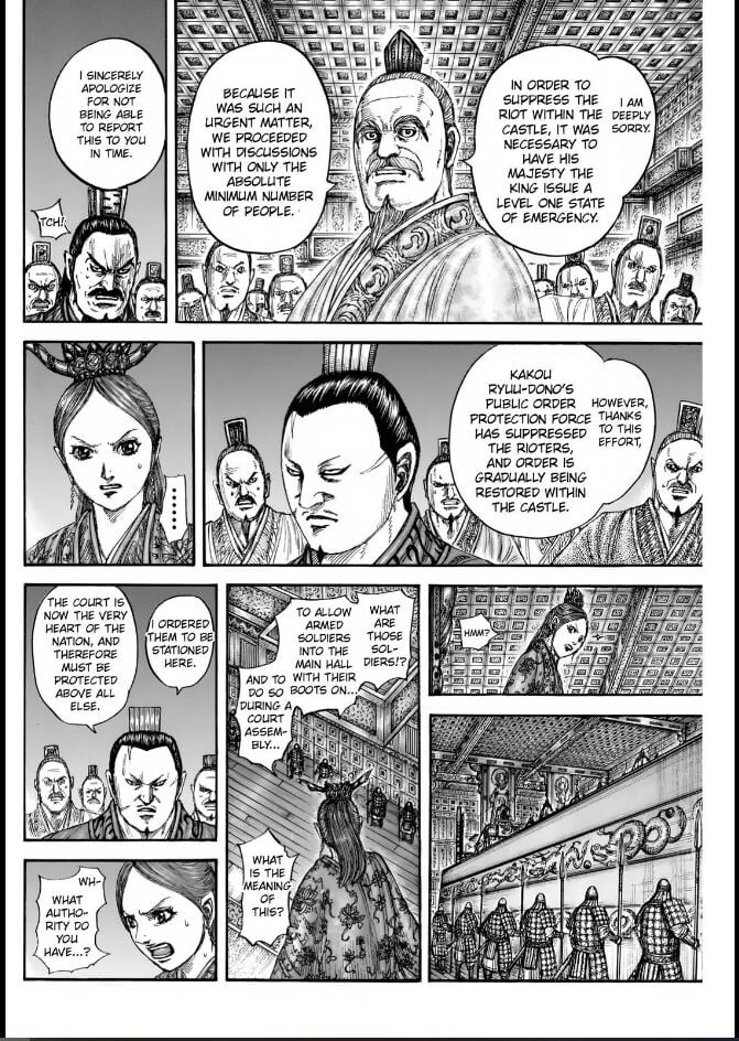 Read Kingdom Manga Online