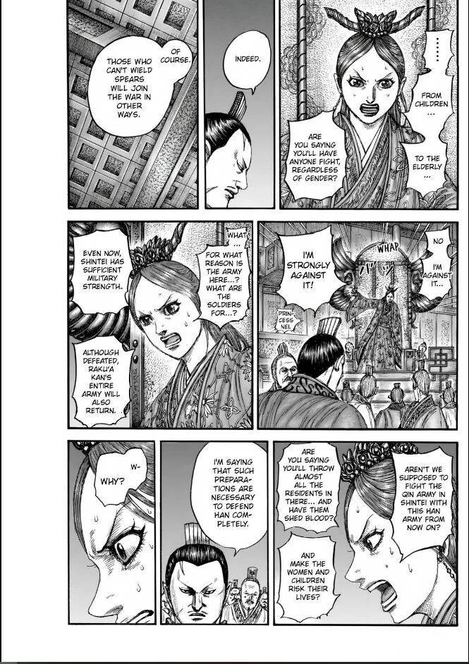 Read Kingdom Manga Online