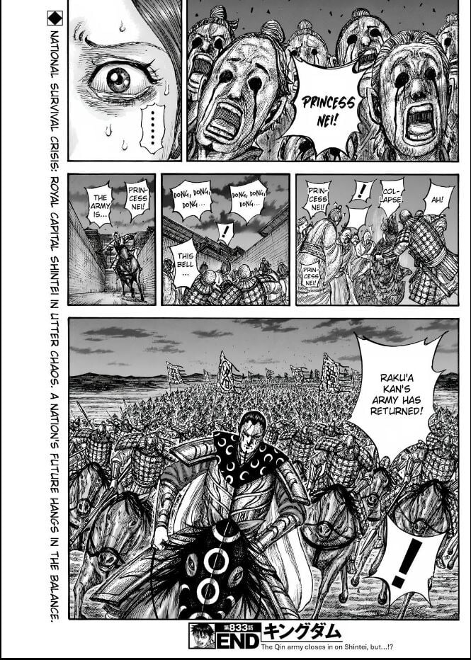 Read Kingdom Manga Online