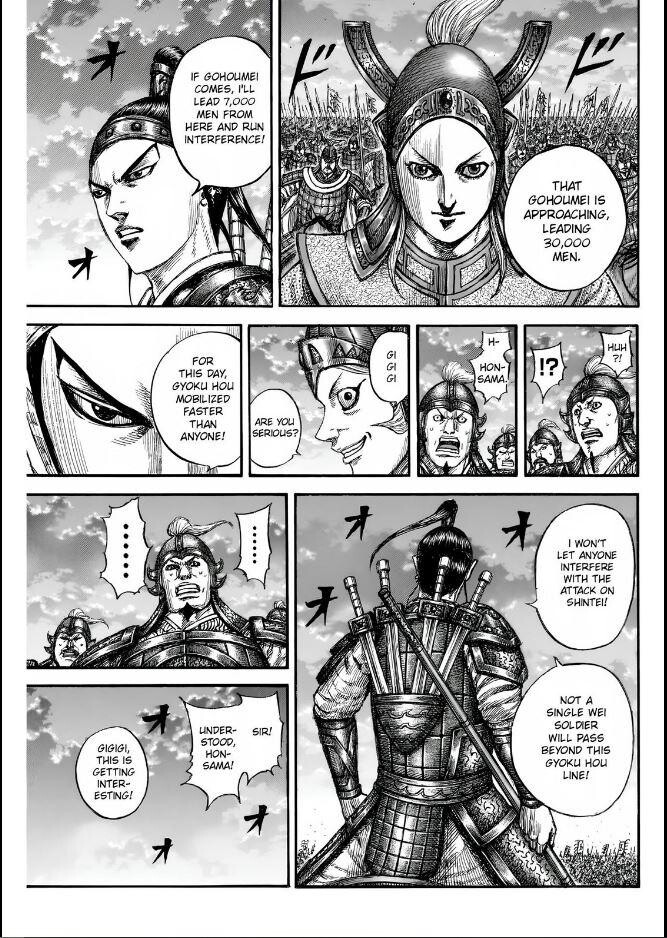 Read Kingdom Manga Online