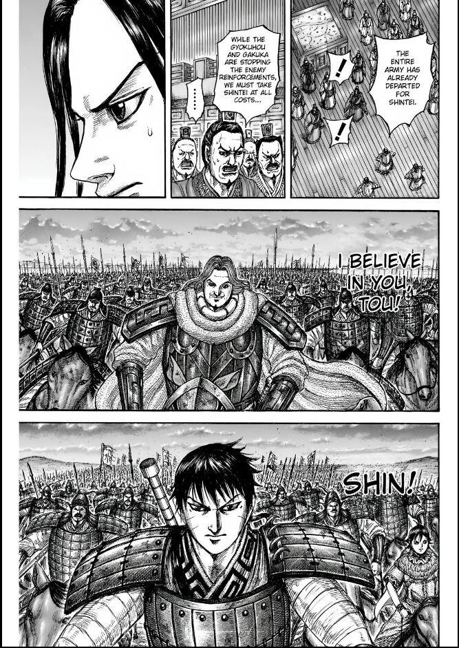 Read Kingdom Manga Online