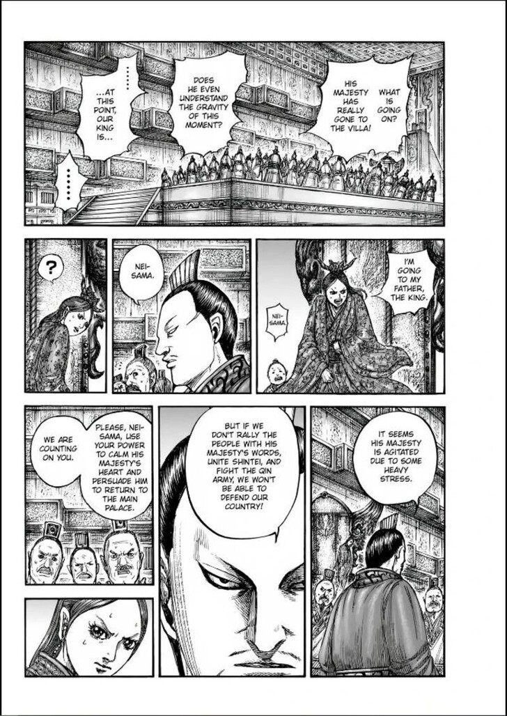 Read Kingdom Manga Online