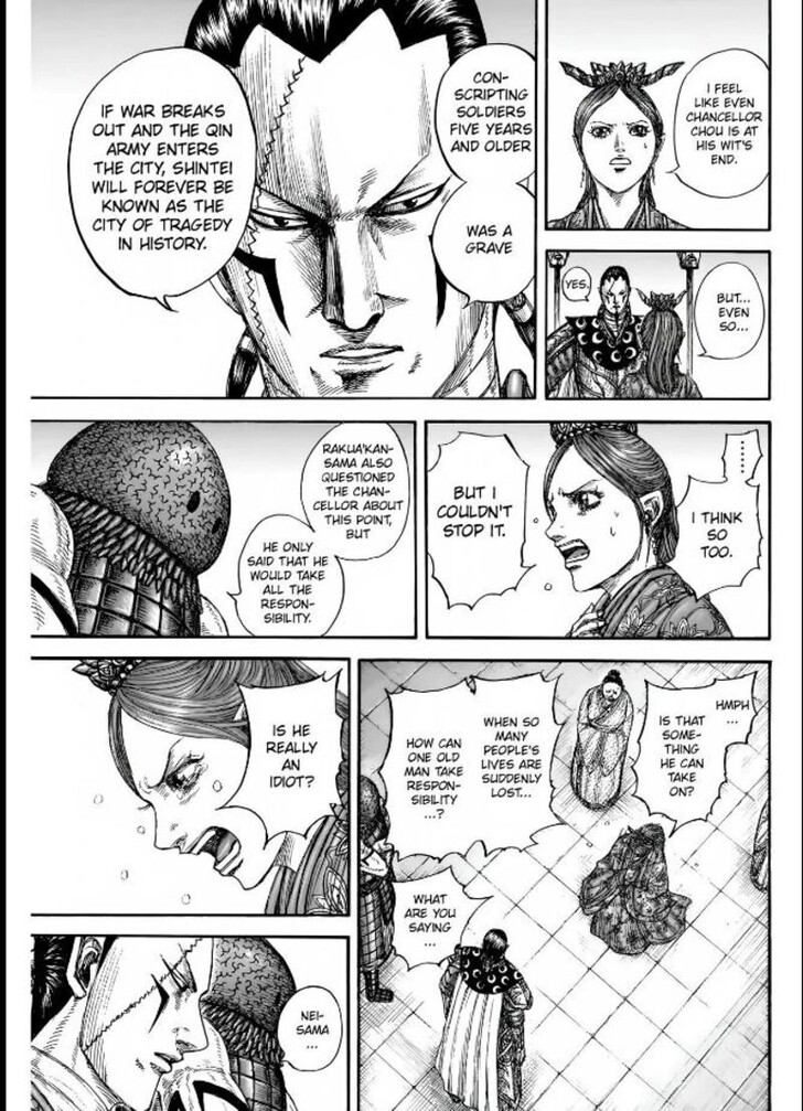 Read Kingdom Manga Online