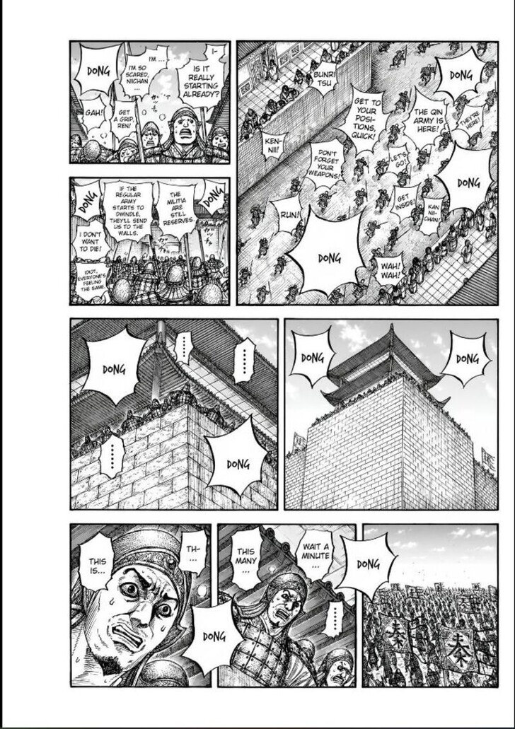 Read Kingdom Manga Online