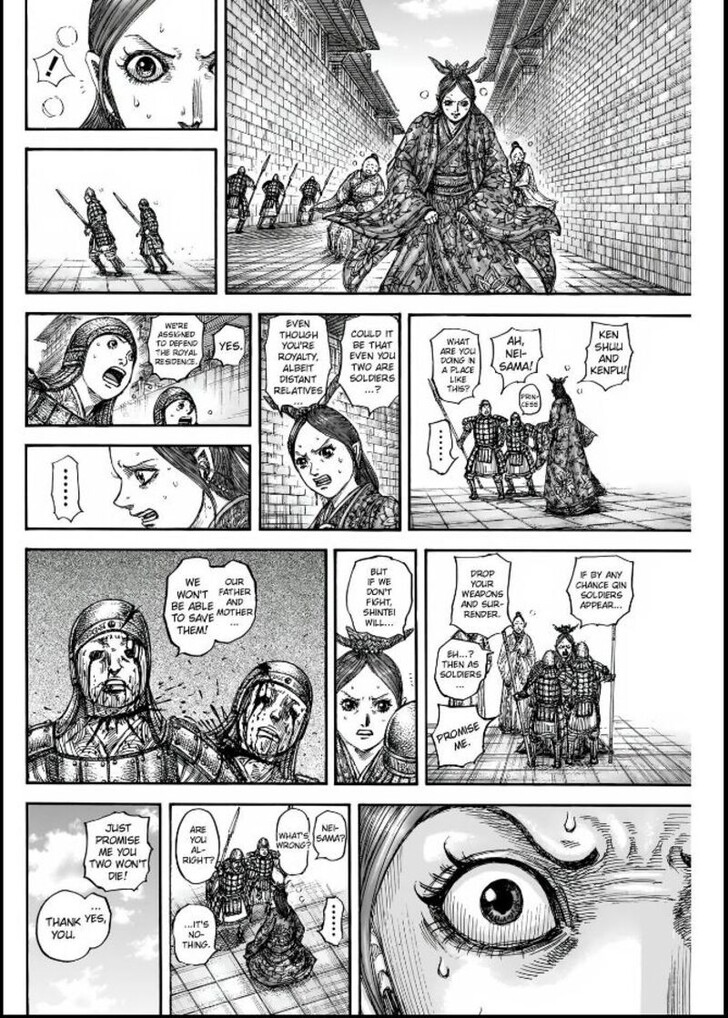 Read Kingdom Manga Online