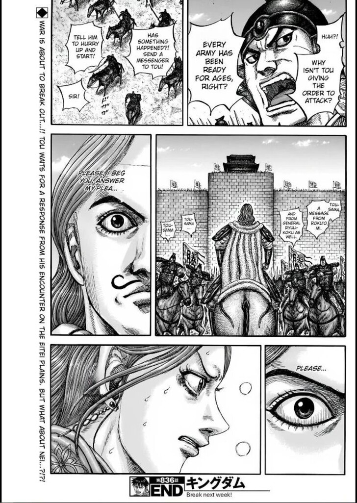Read Kingdom Manga Online