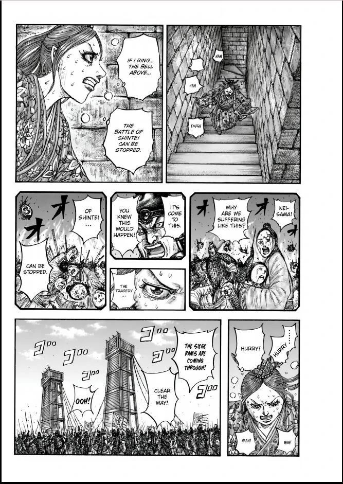 Read Kingdom Manga Online