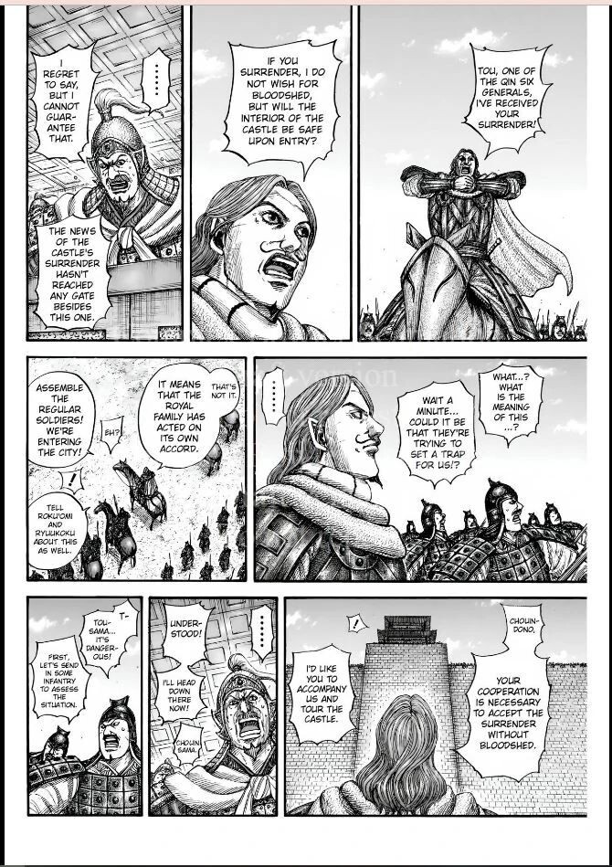 Read Kingdom Manga Online