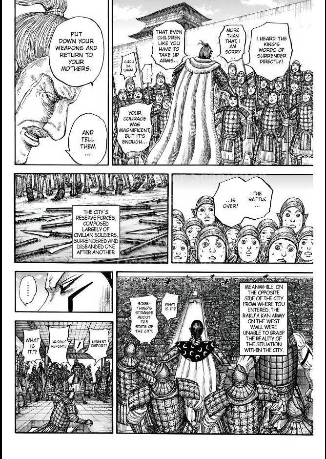 Read Kingdom Manga Online