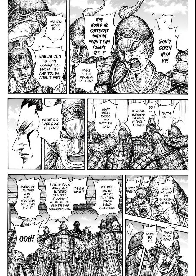 Read Kingdom Manga Online