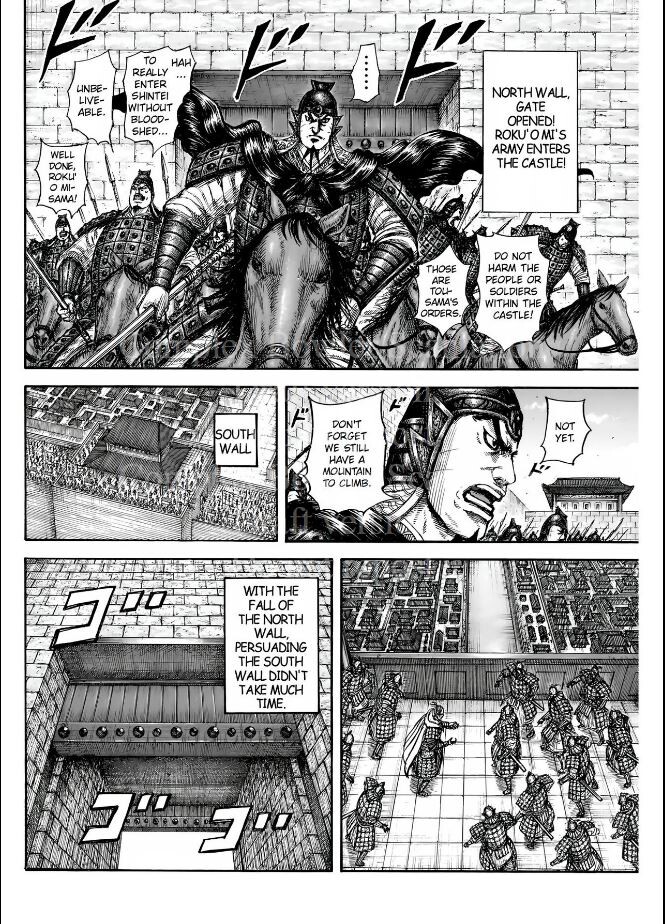 Read Kingdom Manga Online