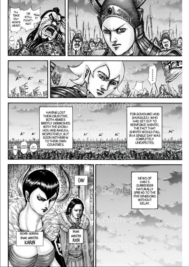 Read Kingdom Manga Online