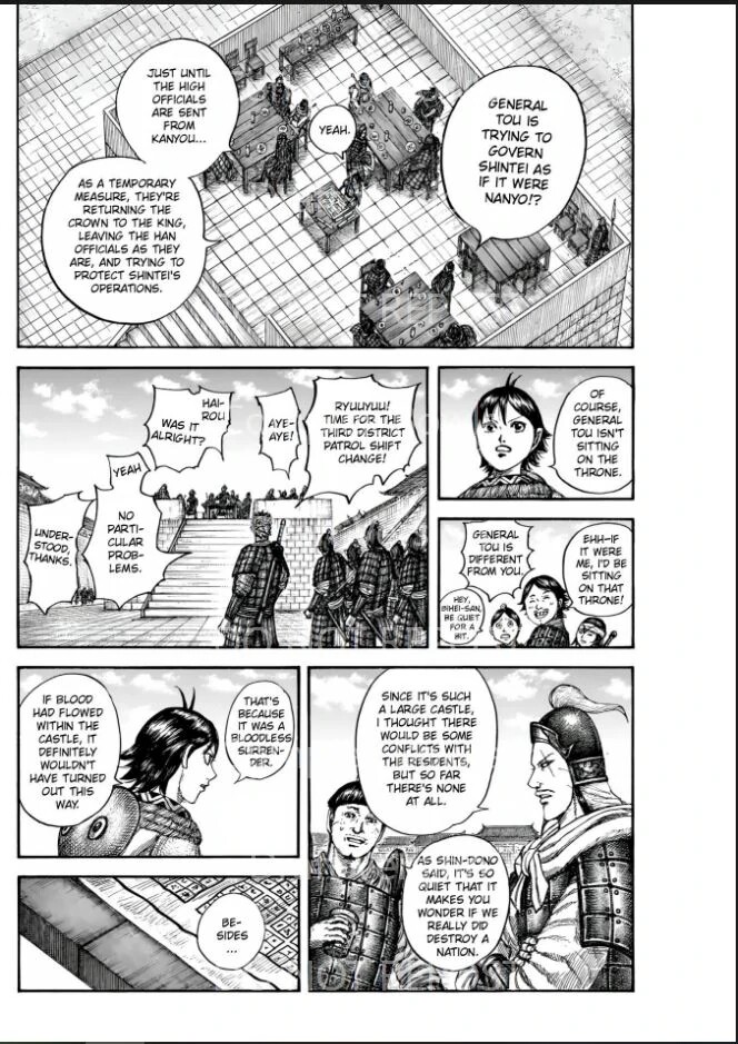 Read Kingdom Manga Online