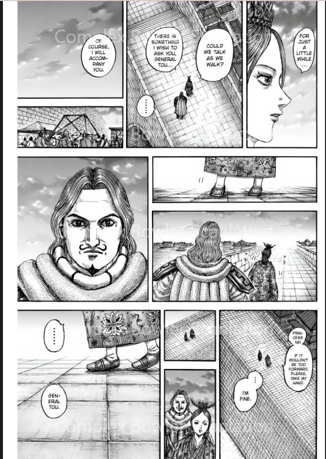 Read Kingdom Manga Online