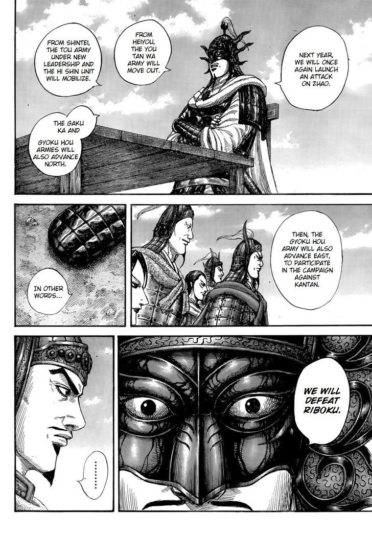 Read Kingdom Manga Online
