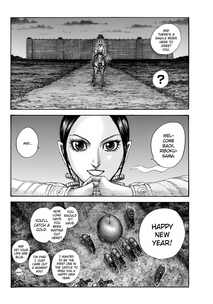 Read Kingdom Manga Online