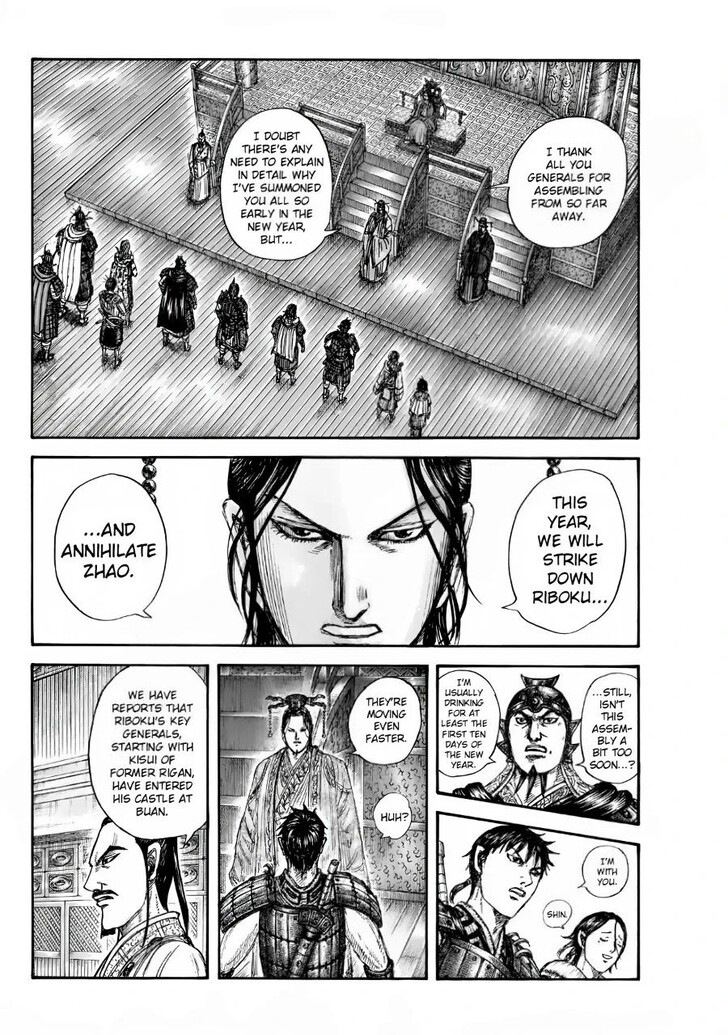 Read Kingdom Manga Online