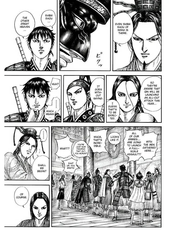 Read Kingdom Manga Online