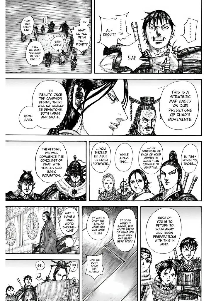 Read Kingdom Manga Online