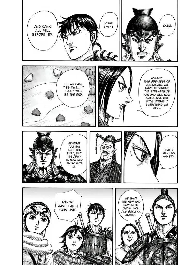 Read Kingdom Manga Online