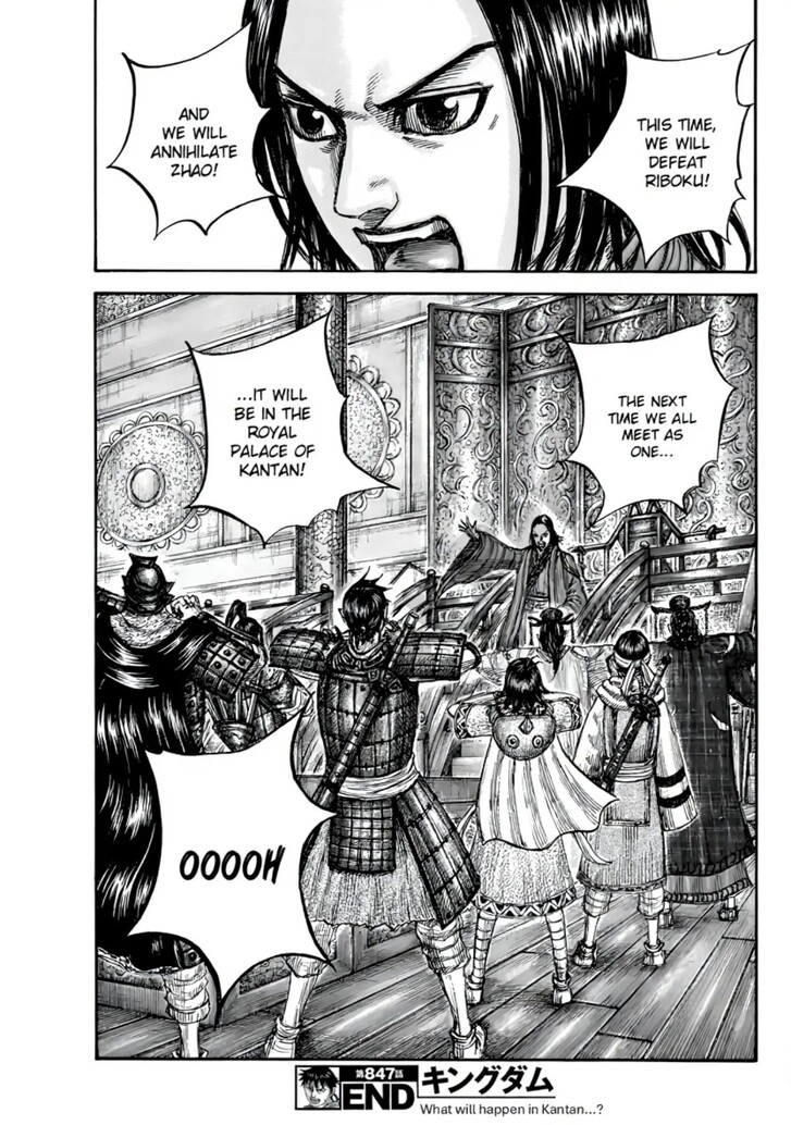 Read Kingdom Manga Online