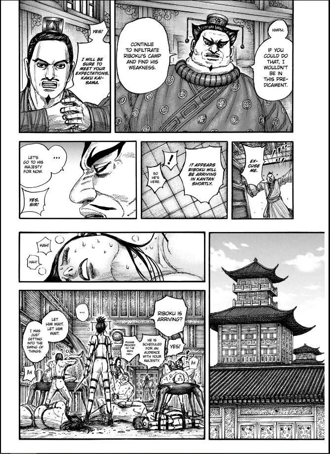 Read Kingdom Manga Online