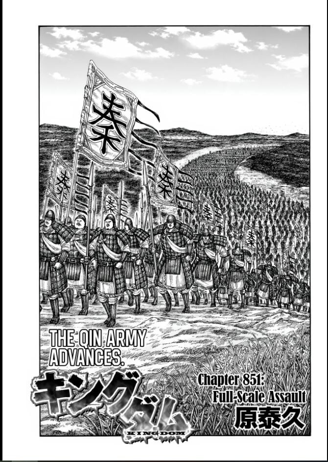 Read Kingdom Manga Online