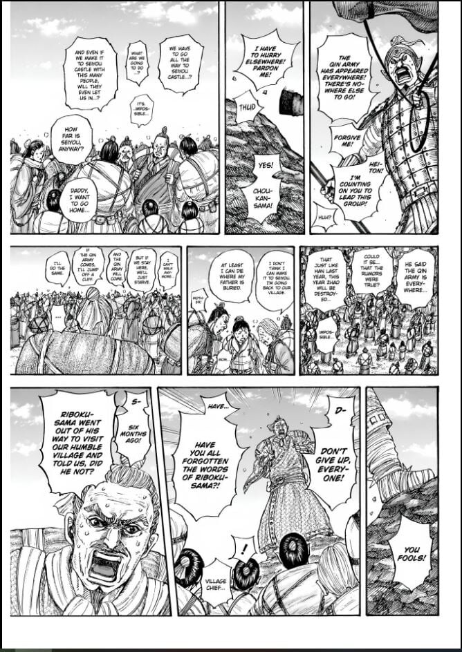 Read Kingdom Manga Online