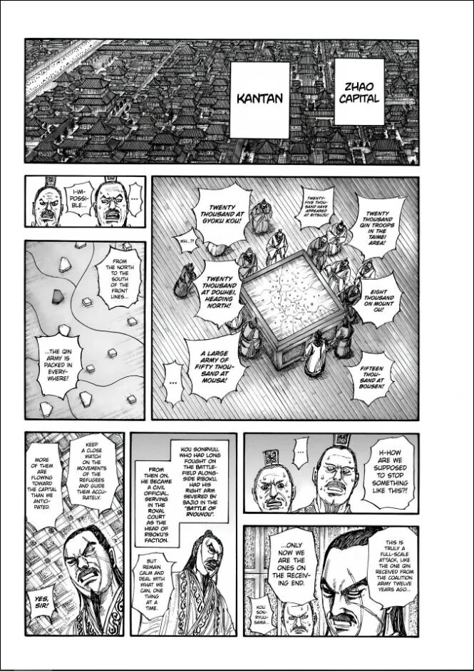 Read Kingdom Manga Online